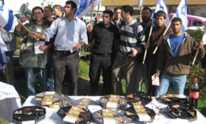 יחצ צילום: יחצ חדשות