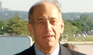 ויקיפדיה צילום: ויקיפדיה חדשות