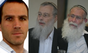  חדשות