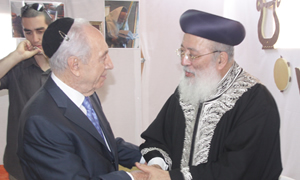 יוסף אבי יאיר אנגל צילום: יוסף אבי יאיר אנגל חדשות