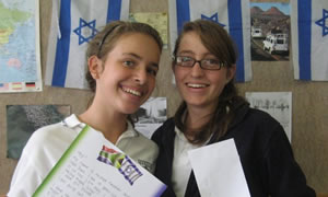  חינוך