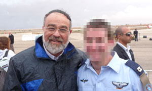 יחצ צילום: יחצ חינוך