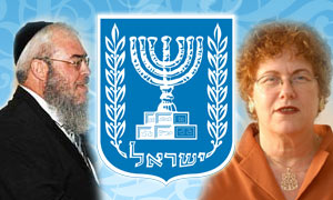 יחסי ציבור צילום: יחסי ציבור חדשות