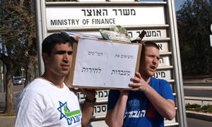 יחצ צילום: יחצ חדשות