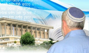  דעות