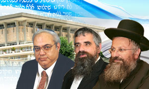  חדשות