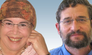  חדשות
