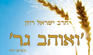  תרבות