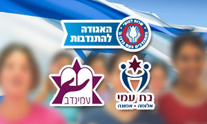  חינוך
