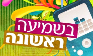  תרבות