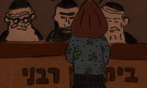 ארמדיל צילום: ארמדיל חדשות