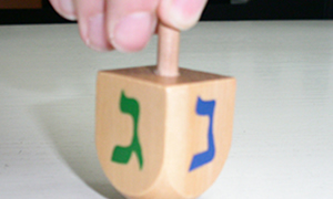 Scarlight,ויקפדיה צילום: Scarlight,ויקפדיה חנוכה