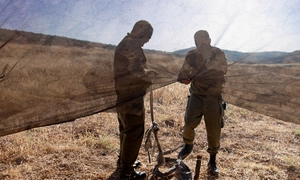 צילום אילוסטרציה: מעוז ויסטוך צילום: צילום אילוסטרציה: מעוז ויסטוך חדשות