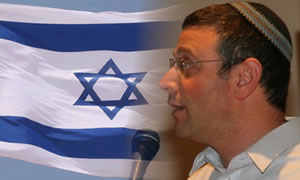  חדשות