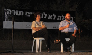 יחצ צילום: יחצ תרבות