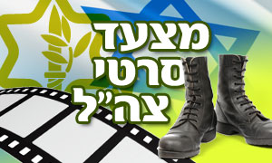 תרבות