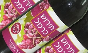  יהדות