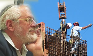  יהדות