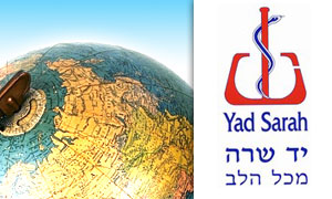  חדשות