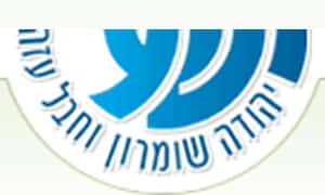  ברנז'ה