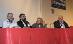 יחצ צילום: יחצ חדשות
