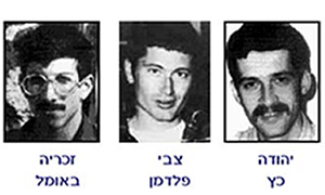  חדשות