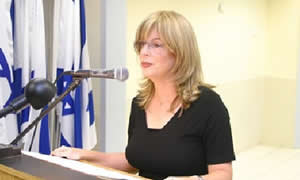 יחצ צילום: יחצ חינוך