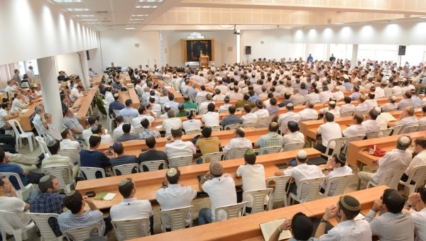 ישיבת ברכת משה צילום: אהוד דהן&rlm;  ברנז'ה
