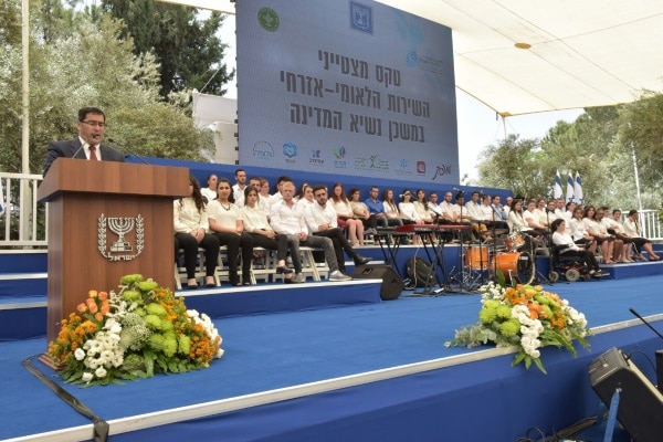 הטקס בבית הנשיא