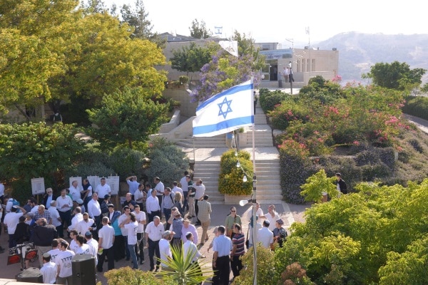 חגיגות ישיבת ברכת משה
