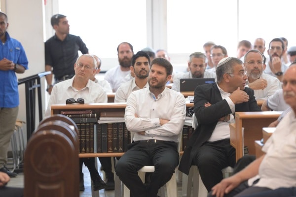 בצלאל סמוטריץ