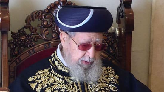cc by Alloni צילום: cc by Alloni יהדות