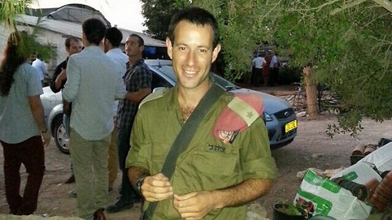 באדיבות המשפחה צילום: באדיבות המשפחה הורים וילדים