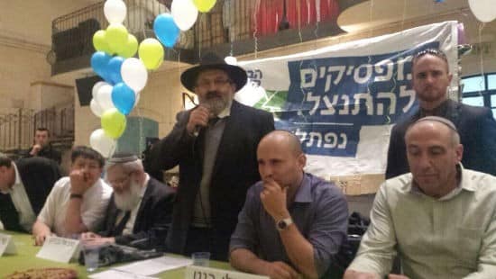 דוברות צילום: דוברות משאל עם