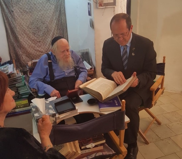ניר ברקת מעיין בספריו של הרב שטיינזךץ