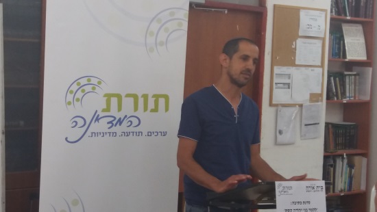 באדיבות המצלם צילום: באדיבות המצלם חדשות