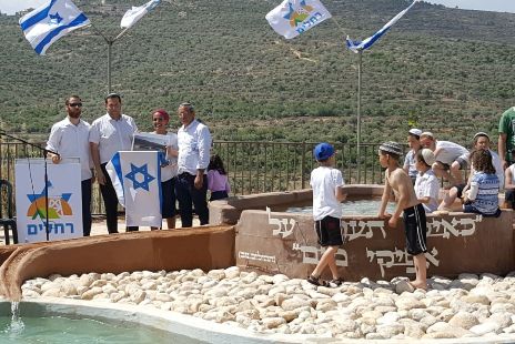רועי חדי צילום: רועי חדי חדשות