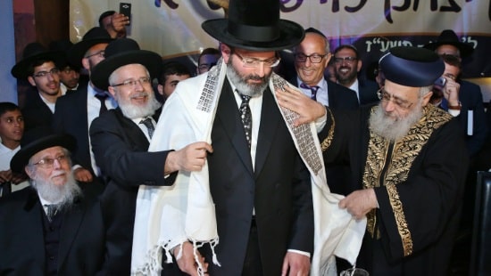 Yaakov Coehn/Flash90 צילום: Yaakov Coehn/Flash90 חדשות