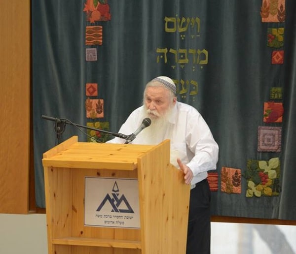הרב דרוקמן