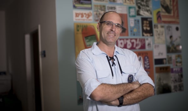 יאיר שחל, בני עקיבא צילום: פלאש 90. יונתן סינדל חדשות