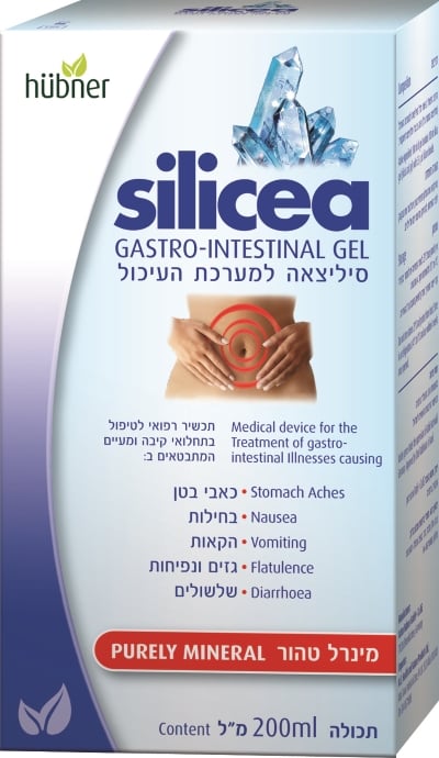 תמונת המוצר