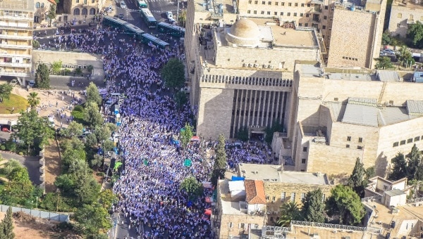 ריקוד דגלים, יום ירושלים צילום: צילום: משטרת ישראל חדשות