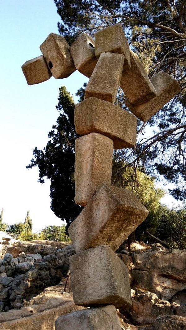 גן ארכיאולוגי רמת רחל