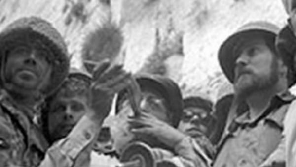 הרב שלמה גורן צילום: לעמ יהדות