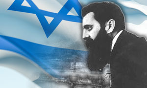  יהדות