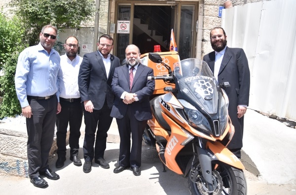 איחוד הצלה צילום: יחצ ברנז'ה