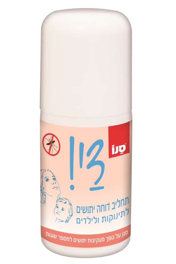 סנו די! תחליב