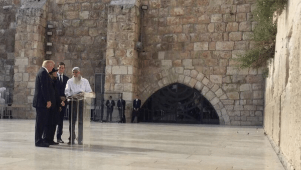 הנשיא טראמפ בביקור בכותל