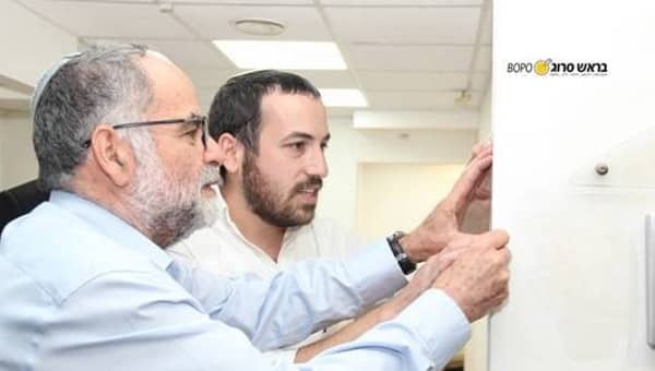 דורון בינהורן צילום: יחצ ברנז'ה