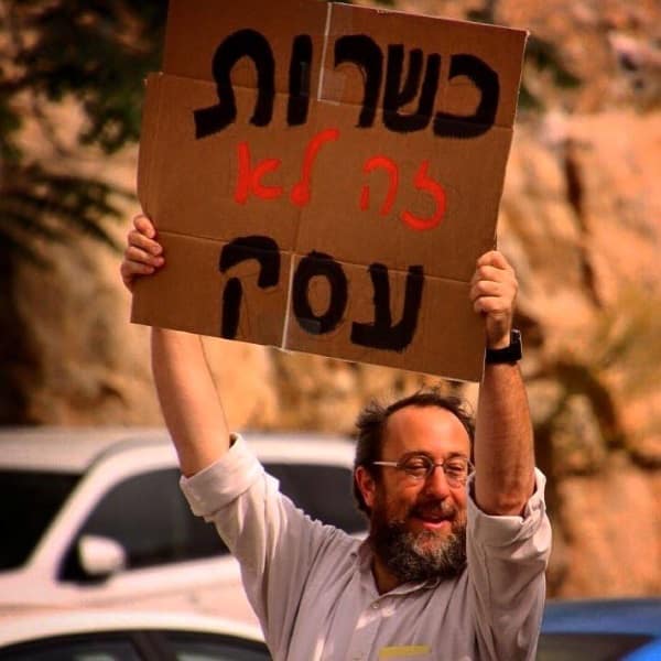 הרב אהרון ליבוביץ' נגד מונופול הכשרות של הרבנות הראשית